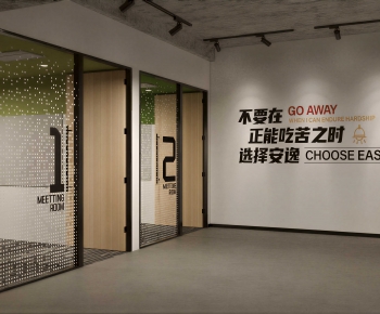 Modern Office Aisle-ID:188629619