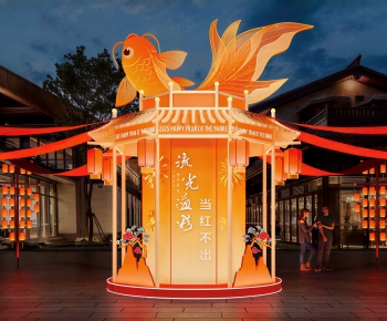 New Chinese Style Meichen-ID:315310006