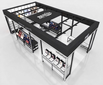 Modern Cosmetic Shop-ID:870539902