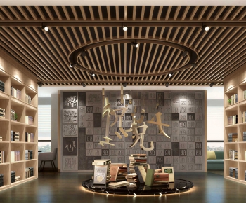 New Chinese Style Library-ID:726600892