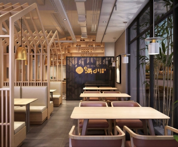 Japanese Style Restaurant-ID:174076086