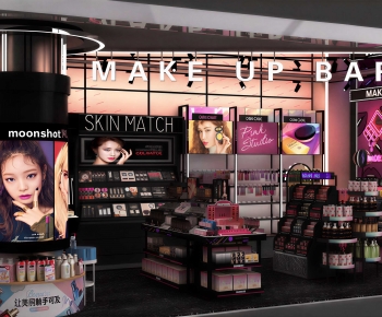 Modern Cosmetic Shop-ID:229631902