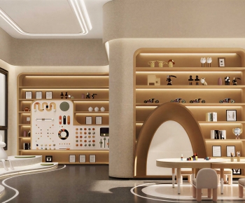 Modern Playground-ID:569118021