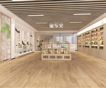 New Chinese Style Retail Stores-ID:532037973