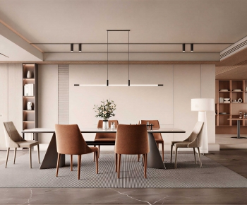 Modern Dining Room-ID:284065966