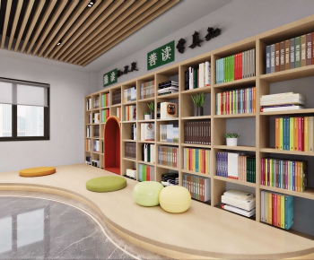 Modern Library-ID:134619001