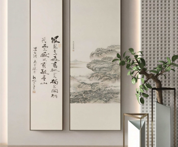 New Chinese Style Painting-ID:740484955