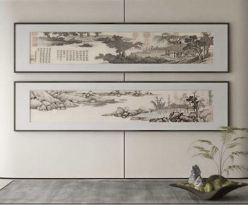New Chinese Style Painting-ID:205025919