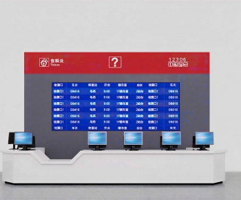 Modern Office Reception Desk-ID:445364008