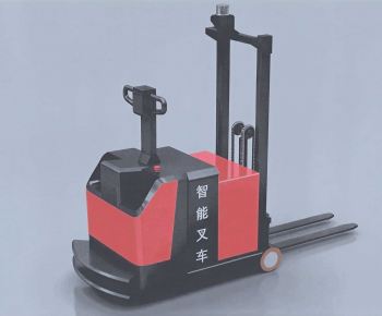 Modern Industrial Equipment-ID:169439386