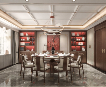 New Chinese Style Restaurant Box-ID:752537978