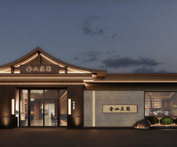 New Chinese Style Facade Element-ID:236840013