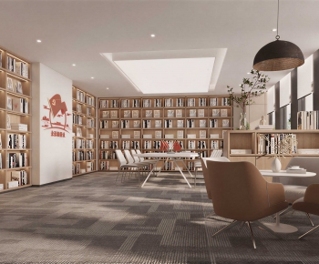 Modern Study Space-ID:990736017