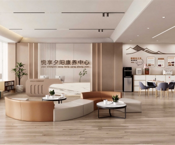 Modern Nursing Home-ID:436522967