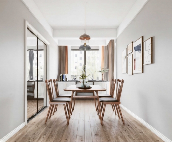 Modern Dining Room-ID:199800976