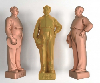 New Chinese Style Sculpture-ID:253118991