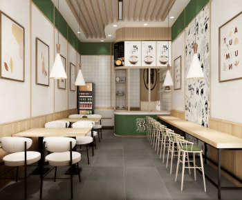 Modern Restaurant-ID:940978056