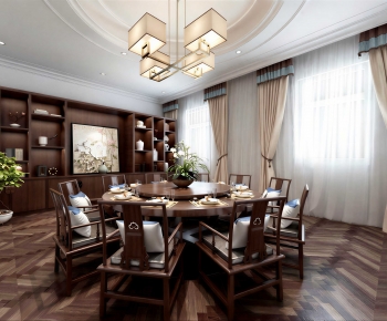 New Chinese Style Restaurant Box-ID:306809909