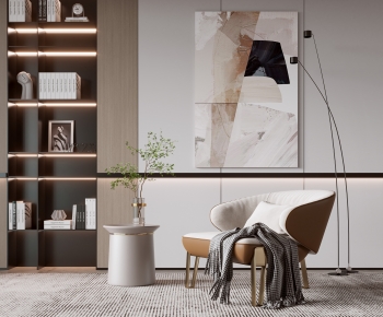Modern Lounge Chair-ID:880999091