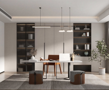 Modern Study Space-ID:797142035