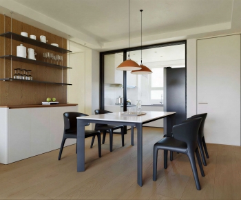 Modern Dining Room-ID:211915028