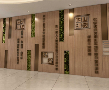 Modern Culture Wall-ID:524379018