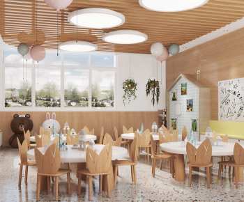 Modern Children's Kindergarten-ID:455123904