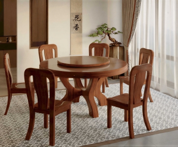 New Chinese Style Dining Table And Chairs-ID:533809745