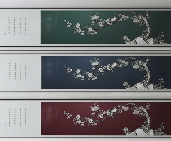 New Chinese Style Painting-ID:226339105