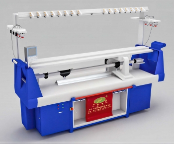 Modern Industrial Equipment-ID:283420099