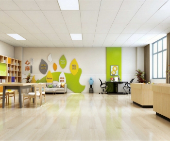 Modern School-ID:625948933