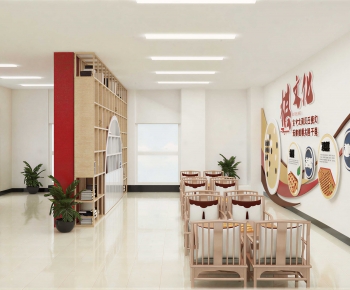 New Chinese Style Other-ID:842303045