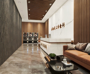 Modern Club Space-ID:127582074