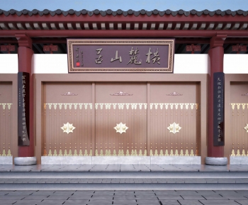 New Chinese Style Gate-ID:504558095