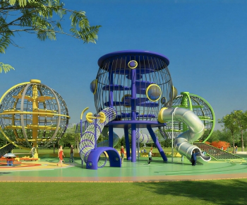 Modern Park Landscape-ID:254257926