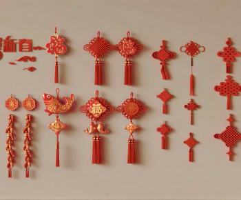 New Chinese Style Other-ID:239715102