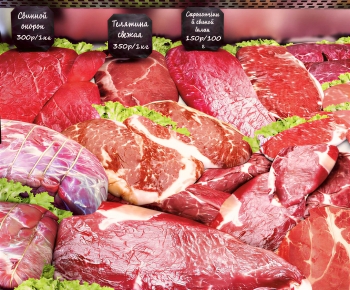 Modern Meat Product-ID:974042894