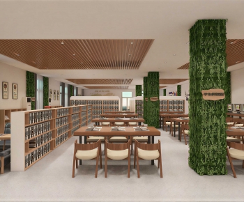 Modern Library-ID:702253105