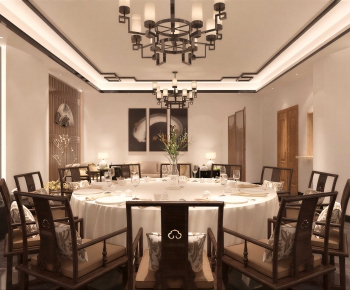 New Chinese Style Restaurant Box-ID:376202116