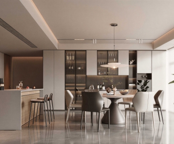 Modern Dining Room-ID:872359047