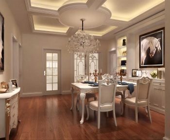 European Style Dining Room-ID:712229974
