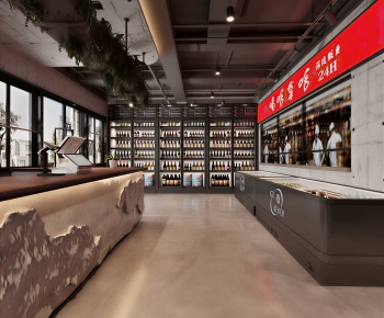 Industrial Style Convenience Store-ID:782197956