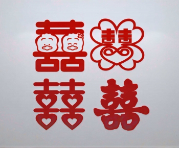 Chinese Style Wall Decoration-ID:277729998