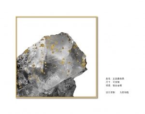 ModernOther