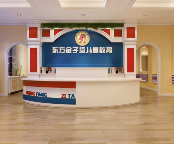 Modern Office Reception Desk-ID:912940525