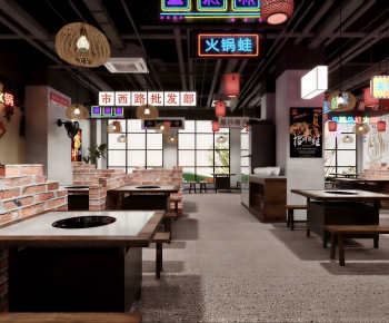 Industrial Style Hot Pot Restaurant-ID:787235985