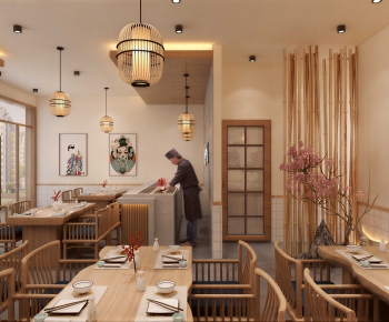 Japanese Style Restaurant-ID:865598926