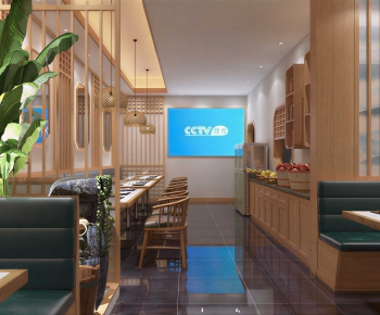 New Chinese Style Restaurant-ID:846652033