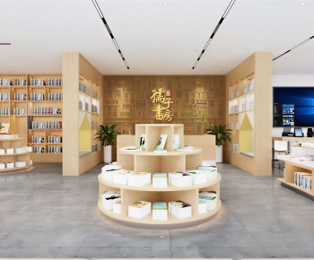 Modern Bookstore Book Bar-ID:138533128