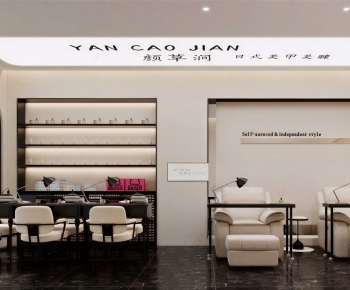 Modern Manicure Shop-ID:244669917
